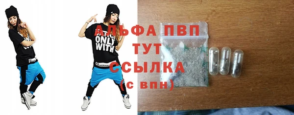 мяу мяу мука Михайлов