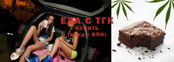 мяу мяу мука Михайлов