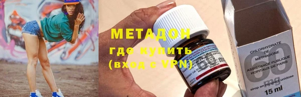 наркотики Михайловск