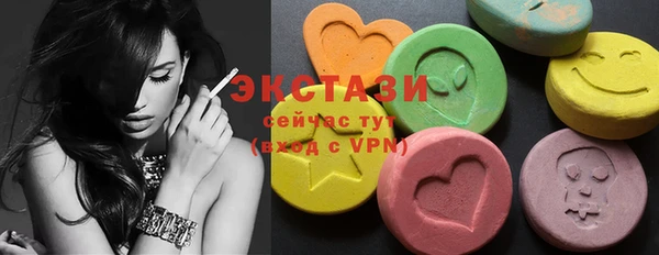 наркотики Михайловск