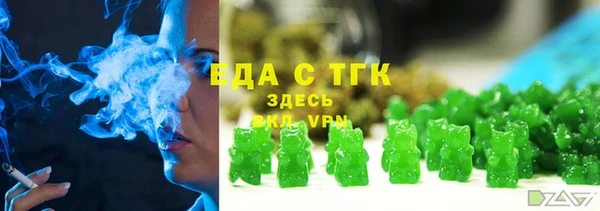 наркотики Михайловск