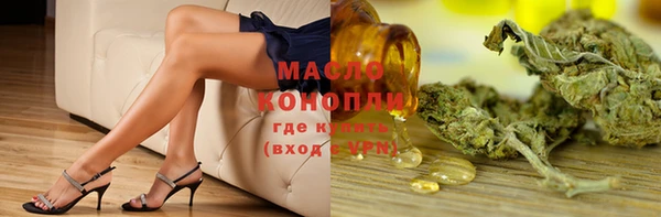 мяу мяу мука Михайлов