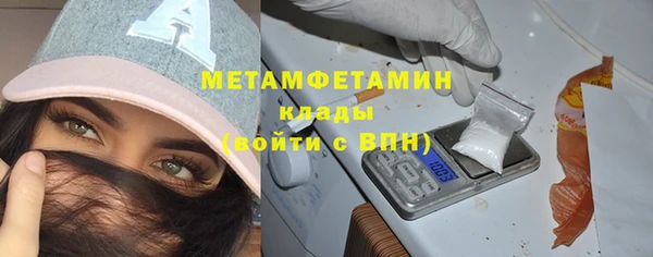 наркотики Михайловск