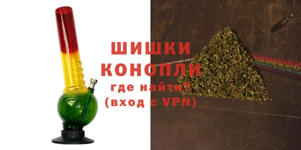 наркотики Михайловск