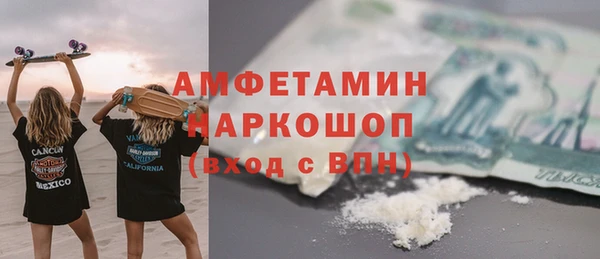 мяу мяу мука Михайлов