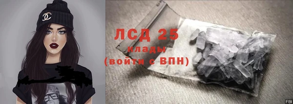 мяу мяу мука Михайлов