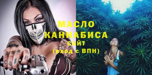 мяу мяу мука Михайлов