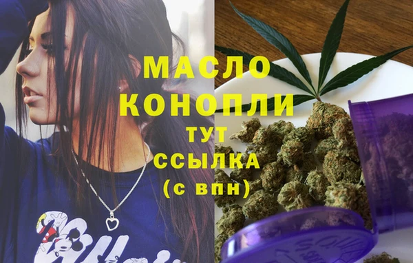 наркотики Михайловск