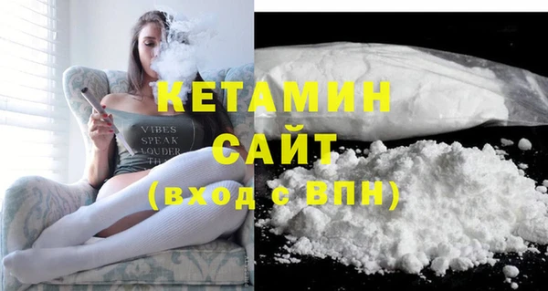 мяу мяу мука Михайлов