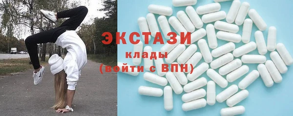 ALPHA PVP Михайловка