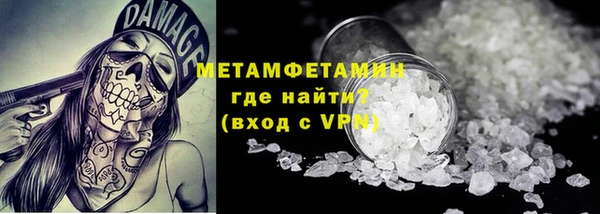 мяу мяу мука Михайлов