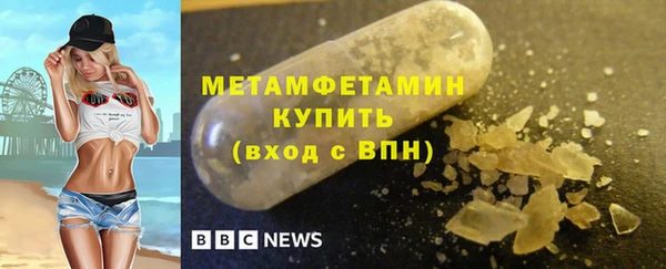 наркотики Михайловск