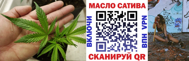 Дистиллят ТГК жижа  Купить где  Шахунья 